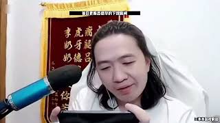 德华偶遇从不参团的狄仁杰，在劝说无果后，直接开麦进行怒喷！