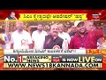 cm basavaraj bommai ಕಾಂಗ್ರೆಸ್‌ಗೆ ಕುನ್ನೂರು.. ಸಿಎಂಗೆ ‘ಕೈ’ ಠಕ್ಕರ್ congress ticket fight