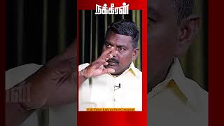 ஜெயில்ல நட்புக்காக என்ன வேணாலும் செய்வாங்க! Siraiyin Marupakkam | Maalin | Prisoner Story | Jail