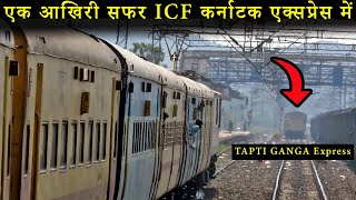 ITARSI to MANMAD Journey : ICF Karnataka Express | OCT 2020