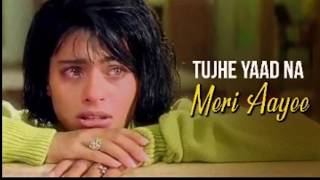 Tujhe Yaad Na Meri Aayee | Shah Rukh Khan | Kajol | Alka Yagnik |Manpreet Akhtar | Udit Narayan