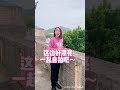 姚子羚陳山聰｜過嚟selfie｜鐵拳英雄