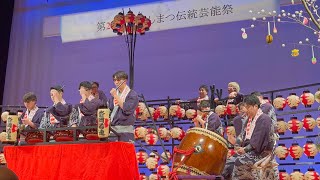 第26回にほんまつ伝統芸能祭　松岡若連会祭囃子披露