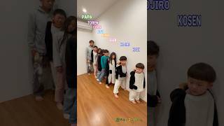 これできる？👀 ④　can you not fall？✔　大家族でやってみたら…！？🐧【#Shorts　#Challenge】