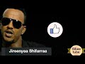 Jireenyaa Shifarraa New ***Quuqqaa Eelaa Garaa ***Oromo Music 2019