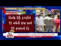 gujarat sessions court announces punishment to all 10 accused in ahmedabad hooch tragedy tv9