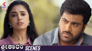Sharwanand Tells Priyanka The Truth | Sreekaram Movie Scenes | Kannada Dubbed Movies 2022  | KFN