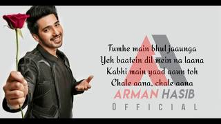 CHALE AANA : Karaoke with Cover | De De Pyaar De (without Vocal) Armaan Malik, Amaal  #ArmanHasib