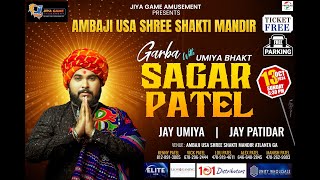 🔴SAGAR PATEL GARBA SHREE SHAKTI MANDIR ATLANTA ,GA USA