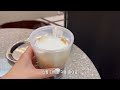 운전 vlogㅣ판교 현대백화점 다녀오기ㅣ주차장 정보ㅣ그냥 지하철 탈걸 그랬나