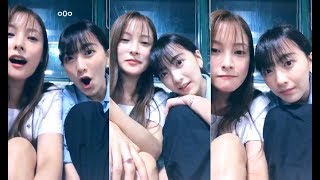 180810 박규리-강지영 취중 인스타라이브 (영화제 뒷풀이)