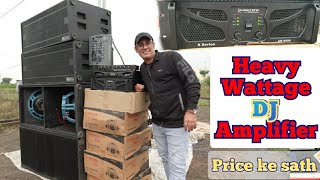 DJ AMPLIFIER 9000 watts Heavy Wattage का एम्पलीफायर जानकारी कीमत  #VkiVan