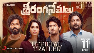 Sriranga Neethulu - Trailer | Suhas, Ruhani Sharma, Karthik Rathnam | Ajay Arasada, Harshavardhan