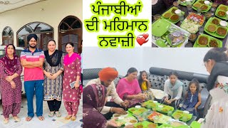 ਸਾਡੀਆਂ ਨੂੰਹਾਂ ਨੇ ਤਾਂ ਕਮਾਲ ਕਰਤੀ✨😋| Village Life Of Punjab | By navsukhman vlogs |