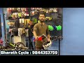 ಇಲ್ಲಿ ಸೈಕಲ್ ಗಳು ಬುಲೆಟ್ ಗಾಡಿ ತರ ಓಡುತ್ತೆ bharath cycle hub bangalore