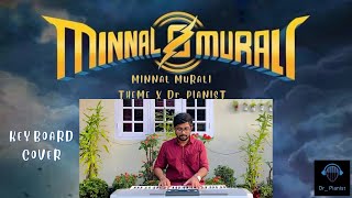 Minnal Murali | Theme Song Cover | Tovino Thomas | Basil Joseph | Sophia Paul | Netflix India | BGM