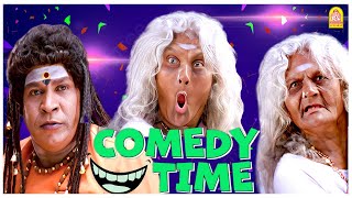 21 வயசு அழகி இந்த கிழவி மேல ஏன் வந்த| Muniyaandi Vilangiyal Moondramandu Comedy | Bharath | Vadivelu