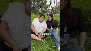 佳姐全网给小辣椒征婚，单身的兄弟们快出来冒泡哦#原石 #緬甸翡翠 #珠寶