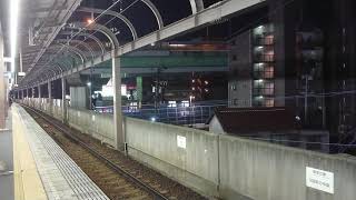 オール旧塗装！名鉄1800系+1230系 上小田井駅通過