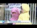 taliban bans women in afghanistan from kabul public parks and fairs 10 news first