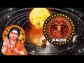 மகரம் ராசி எதிர்த்தால் மரணம் தான் வெளிவராத உண்மை ரகசியம்.. astrology rasipalan jothidam