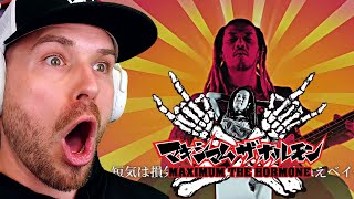 First Time Hearing MAXIMUM THE HORMONE (REACTION!!!)