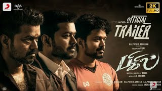 Bigil - Official Trailer Review | Thalapathy Vijay, Nayanthara | A.R Rahman | Atlee | MSPAN