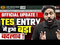 Indian Army Official Update🔥 TES Entry Jan 2024 Changes ¦ TES मे हुआ बदलाव- Learn With Sumit