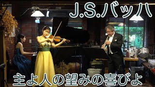 奏楽・音楽の小部屋　～いつでもどこでも音楽を！～　vol.569