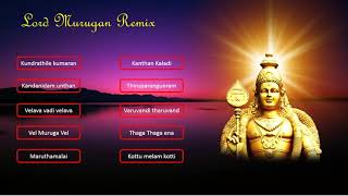 Lord murugan devotional remix | Music Danza | Digitally Remastered #ayyapanbeatz #loardmurugan