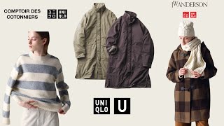 【ユニクロ】神24秋冬コラボ続々! C→U→CC→JWA→〇〇? UTも凄い! 待望の新作商品紹介【UNIQLO and JW ANDERSON コントワー・デ・コトニエユーシー24FW】