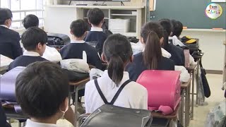 「４月から着けなくても大丈夫」でも児童は…マスク制限なしで迎えた小学校の新学期【岡山・香川】 (23/04/07 16:00)