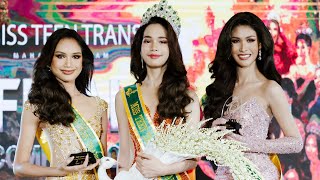 [ บรรยากาศ การประกวด Miss Teen Trans Mahasarakham 2024 ] MTLM15 ริด้า อริศรา วัฒนเลิศสกุล