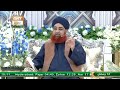 shohar par biwi ki kya zimmedari han han mufti akmal ary qtv