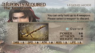 DYNASTY WARRIORS 5 ᴱˣᵗʳᵉᵐᵉ ᴸᵉᵍᵉⁿᵈˢ [ The Two Qiaos ] Sun Ce | Weapon 4th [UNDUB]