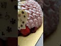 これケーキ？【moncher】モンシェール　恐怖　異様　プリンセス　princess　可愛い　　堂島ロール　スイーツチャンネル　ケーキ　誕生日ケーキ　怖い？　shorts　繊細　芸術的　ホラー