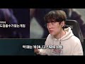 롤 스크림에서 썼다가 샤이형한테 극딜먹었던 챔피언... 이왜진 ㅋㅋㅋㅋ 뉴부남 5화 갱맘tv