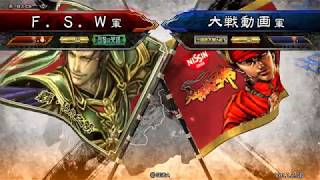 三国志大戦4【馬姫大徳 vs 4枚八卦】