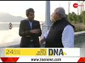 dna governor of jammu and kashmir satya pal malik speaks to sudhir chaudhary