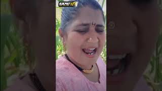 વિડિઓ ગમે તો નીચે SUBSCRIBE જરૂર કરજો #shortvideo #funny