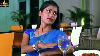 Jandhyala Rasina Prema Katha Trailer | Latest Telugu Trailers | Sri Balaji Video