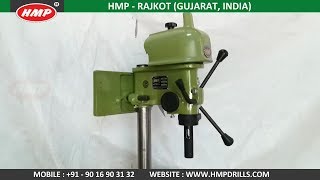 13 MM Rack and Pinion Socket Type Pillar Drilling Machine | HMP-08 | Rajlaxmi Machine Tools