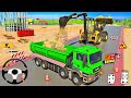 Train Track Builder Simulator #2 - Mega JCB Machines Construction - Android Gameplay