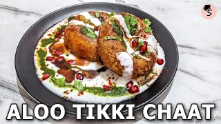 दिल्ली की मशहूर दाल वाली कुरकुरी आलू टिक्की चाट | Stuffed Aloo Tikki Chaat | Cripy Potato Patty