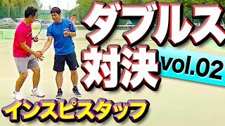 【テニス】ダブルス対決！インスピスタッフのオールドVSヤング