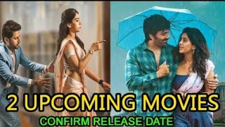Nithin, Rashmika Mandanna, Ravi Teja, Payal 2 Upcoming South Indian Movies Confirm Release Date |