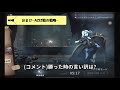 【おまけ付き】cc戦隊元メンバー予選敗退について【第五人格】【identityv】【石橋切り抜き】