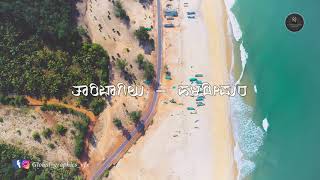 TAREEBAGIL | HALDIPURA | Aerial view