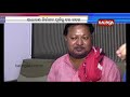 prominent tribal leader and mla george tirkey to join congress kalinga tv