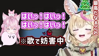 【AmongUs】キルしたこよりからコヨリニウムを摂取するポルカ助手【尾丸ポルカ/博衣こより/ホロライブ切り抜き】